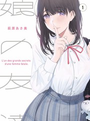 纪录片《灶台边的年》海报缩略图